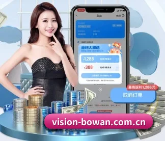 博万体育 APP