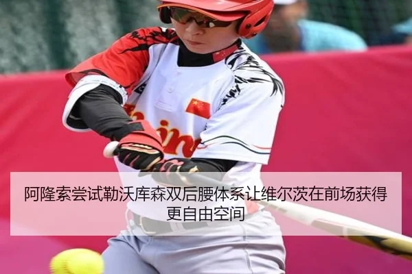 img_1784038453717_689_1_632.jpg
